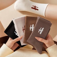 Socks Women Autumn Winter Middle Tube Socks Letter H Trendy Women Socks ins Trendy Socks Women Socks