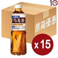 三得利 - 三得利 Suntory （無糖）烏龍茶 Oolong Tea (No Sugar) (樽裝) - 原箱 500毫升 [110236K]
