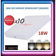 (10PCS) 18W LED SURFACE DOWNLIGHT 8 INCH (SQUARE)