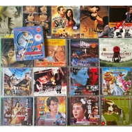 VCD Video Cd Movie Movies New Seal Plate