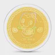 CHOW TAI FOOK 999.9 Pure Gold Coin - Zodiac Snake R35099