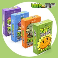 Genuine Plants vs. Zombies Merchandise Toy Cards Playing Cards Full Set Game Cards tt26.6.9tt26.6.9