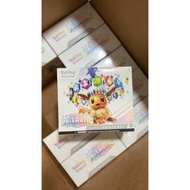 Pokémon Prismatic Evolution ETB