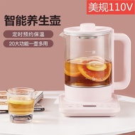 🔥Ready Stock🔥Kitchen Multifunctional health pot多功能养生壶煎药壶1.8L