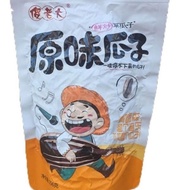 Silly Boss Sunflower Seeds Silly Boss Original Flavor Sunflower Seeds Aletai Small Package Casual Ba