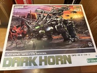 壽屋 Zoids 索斯機械獸 hmm 021 dark horn