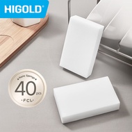 HIGOLD 40 PCS Powerful Nano Sponge Magic Decontamination Descaling Home Kitchen&Bathroom Sponge Clea