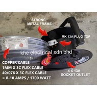 1MM X 3 COPPER CABLE+4X13A SOCKET OUTLET EXTENSION ROLLER +MK 13A PLUG TOP