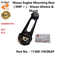 Nissan Engine Mounting Rear ( A Plus-Tan Chong ) - Nissan Almera N17L ( 11360-1HC0EAP )