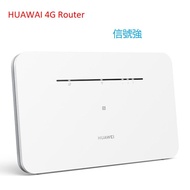 現貨 華為 HUAWAI 4G LTE Router 路由器 wifi 插Sim卡 5G卡可用 香港插頭