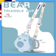 Original GOHOONA 300ml Triangle Bear Cup Kids Straw Water Bottle BPA Free Tritan