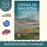 [ MyBuku.com ] China in Malaysia - Edmund Terence Gomez - 9789672464105 - SIRD