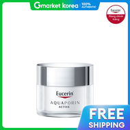 Eucerin | Eucerin Aquaporin Active dành cho da khô 50ml Kem dưỡng da mặt đặc trị dưỡng ẩm