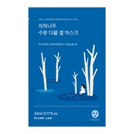 ROUND LAB 白樺樹保濕雙效凝膠面膜 23ml (10片)