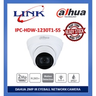 DAHUA 2MP IR Eyeball Network Camera