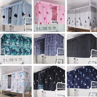 Student Dormitory Canopy Blackout Bed Curtains Bunk Bed Curtain Privacy Curtains Lightproof Dustproof Bed Curtain