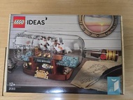 LEGO 21313 瓶中船