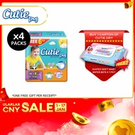 Cutie Dry Mega Pack L (50's + 6's) x 4 Packets - [FREE REUSABLE BAG X 1 BAG]