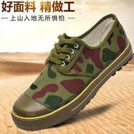 W-6&amp; Liberation Shoes Camouflage Rubber Shoes Rubber Shoes Sneakers Canvas Shoes Farmland Construction Site Labor-Protec