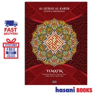 HASANI TELAGA BIRU AL QURAN AL KARIM TAJWID DAN TERJEMAHAN TEMATIK A4 9555056300518