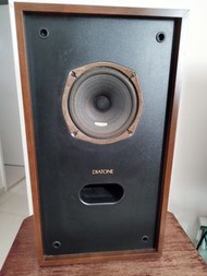 Diatone KB-610M-T