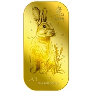 Puregold 5g Golden Rabbit Gold Bar l 999.9 Pure Gold