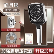 Cross-border high-pressure shower head, super powerful faucet for home use, water heater pressurized