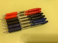 PILOT Super Grip BPGP-10R (F) 按掣原子筆 (0.7mm)