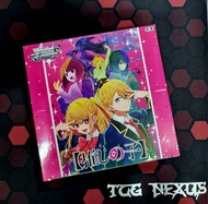 Weiss Schwarz Oshi no Ko / เกิดใหม่เป็นลูกโอชิ / Weiss Schwarz Oshi no Ko Booster Box