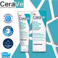 Cerave Acne Foaming Cream Cleanser 150ml