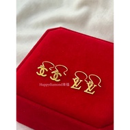 916 gold CC hook fashion earrings/ 916黄金耳钩 耳环 耳钉/916 Emas Subang anting-anting fesyen