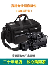 Saiten 5024 Professional Camera Bag Suitable For Sony FS5FS7FX9FX6MC2500 Panasonic Canon Camera Bag