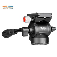Hydraulic Gimbal Tripod Accessory Small Hydraulic Damping Gimbal Head Overhead  Horizontal Vertical 