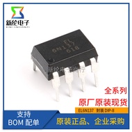 EL6N137 DIP-8 Brand New Original High-Speed Optocoupler Isolator Logical Output EL6N137 6N137