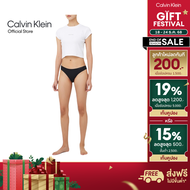 CALVIN KLEIN กางเกงชั้นในผู้หญิง Invisibles รุ่น QD5326AD UB1 - สีดำ