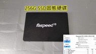 256G SSD固態硬碟,faspeed K5-256G SSD notebook hard disk,有健康圖和速度圖SSD speed test,2.5吋筆記本硬盤