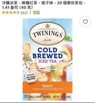 Twinings 桃味紅茶包