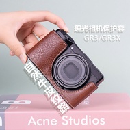 Suitable for Ricoh gr3 Protective Case GR4 Camera Bag gr3hdf Camera Case Base Protective Case gr3x R