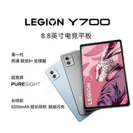 联想拯救者y700 512g 全新