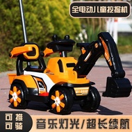 Toy Ride-On Fully Automatic Toy Car Baby Excavator Ride-On Excavator Boys Construction Vehicle Recha
