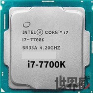 熊專業★ 保固一年 INTEL I7-7700K 散裝