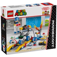 樂高 LEGO - LEGO 72035 Super Mario 超級瑪利歐系列 - 瑪利歐賽車 奇諾比奧的車庫