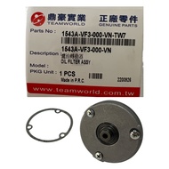 ❤️100% ORIGINAL SYM VF3i OIL FILTER ASSY 0 1543A-VF3-000-VN PUMP ROTOR ASSY PENAPIS MINYAK HITAM VF3