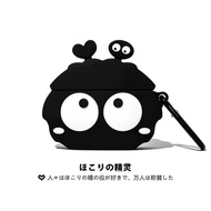 [SG INSTOCK] Spirited Away Traveling Soot Sprites AirPods Case AirPods 1 AirPods 2 AirPods 3 AirPods