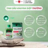 Eagle Brand Eucalyptus Oil, Singapore Eagle Eucalyptus Oil helps keep babies warm and flu