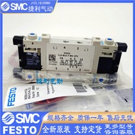 FESTO Original Solenoid Valve VUVG-L10-B52/P53C/P53E/P53U-T-M5-1P3-1H2L-W1