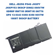 DELL JD25G P54G JHXPY JHXPY53 5K9CP DIN02 090V7W 0DRRP RWT1R 0RWT1R 0N7T6 XPS 13-9343 9350 8350 90V7