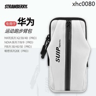 · Mobile Phone Arm Bag Running Mobile Phone Bag Wrist Bag Suitable for Huawei Arm Tie Mobile Phone Case Sports Mobile Phone Bag Mobile Phone Arm Cover