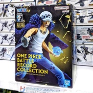 Battle Record Collection Figure - Trafalgar Law II