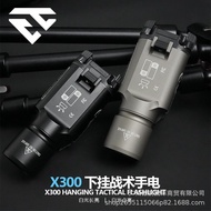 Glock Metal X300Flashlight G17/P320Down Hanging Light Tactical Toy Accessories Outdoor LED Lighting 